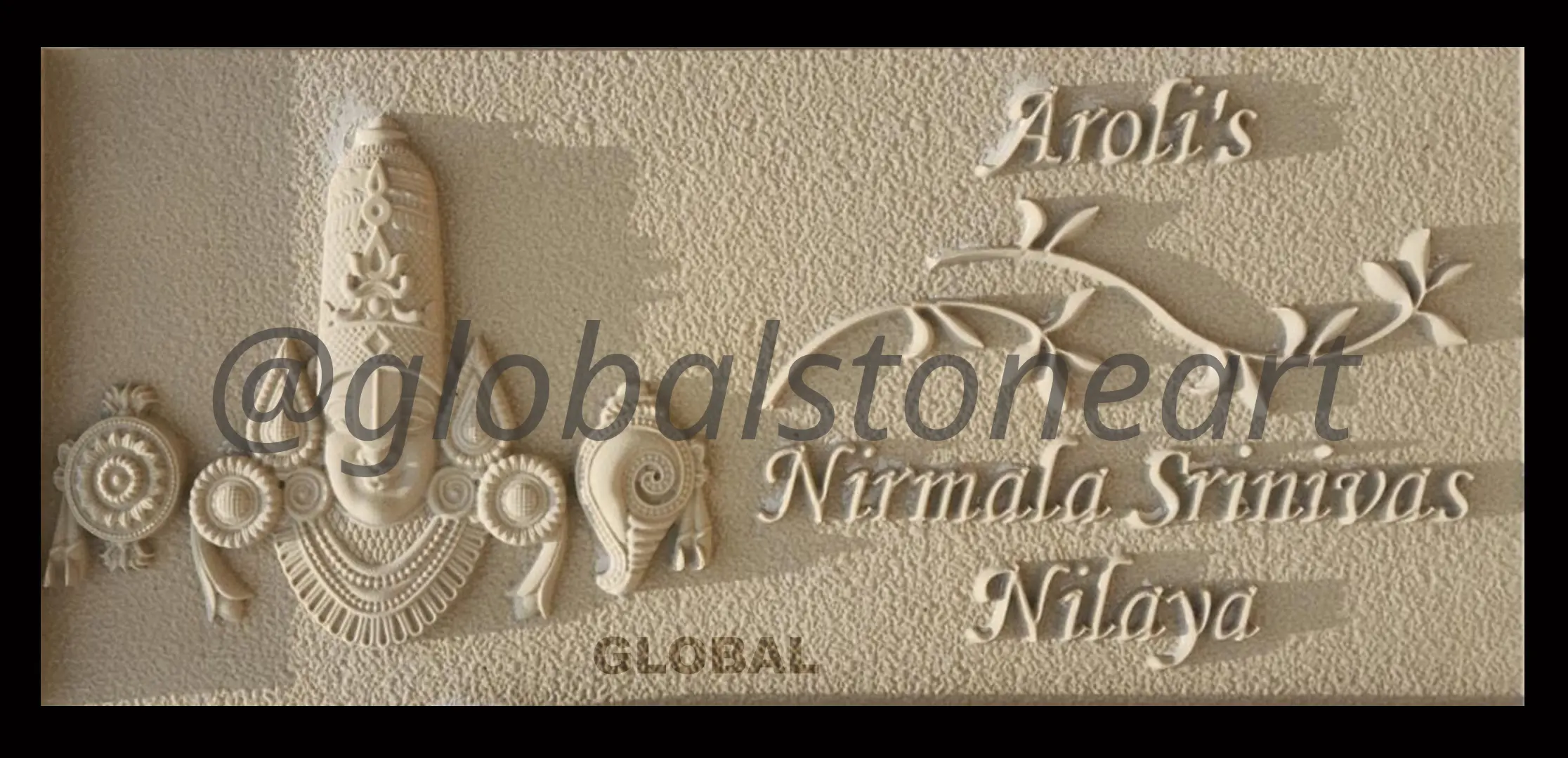 Carved Sandstone Name Plate with Krishna Flute & Temple Jewellery Motif