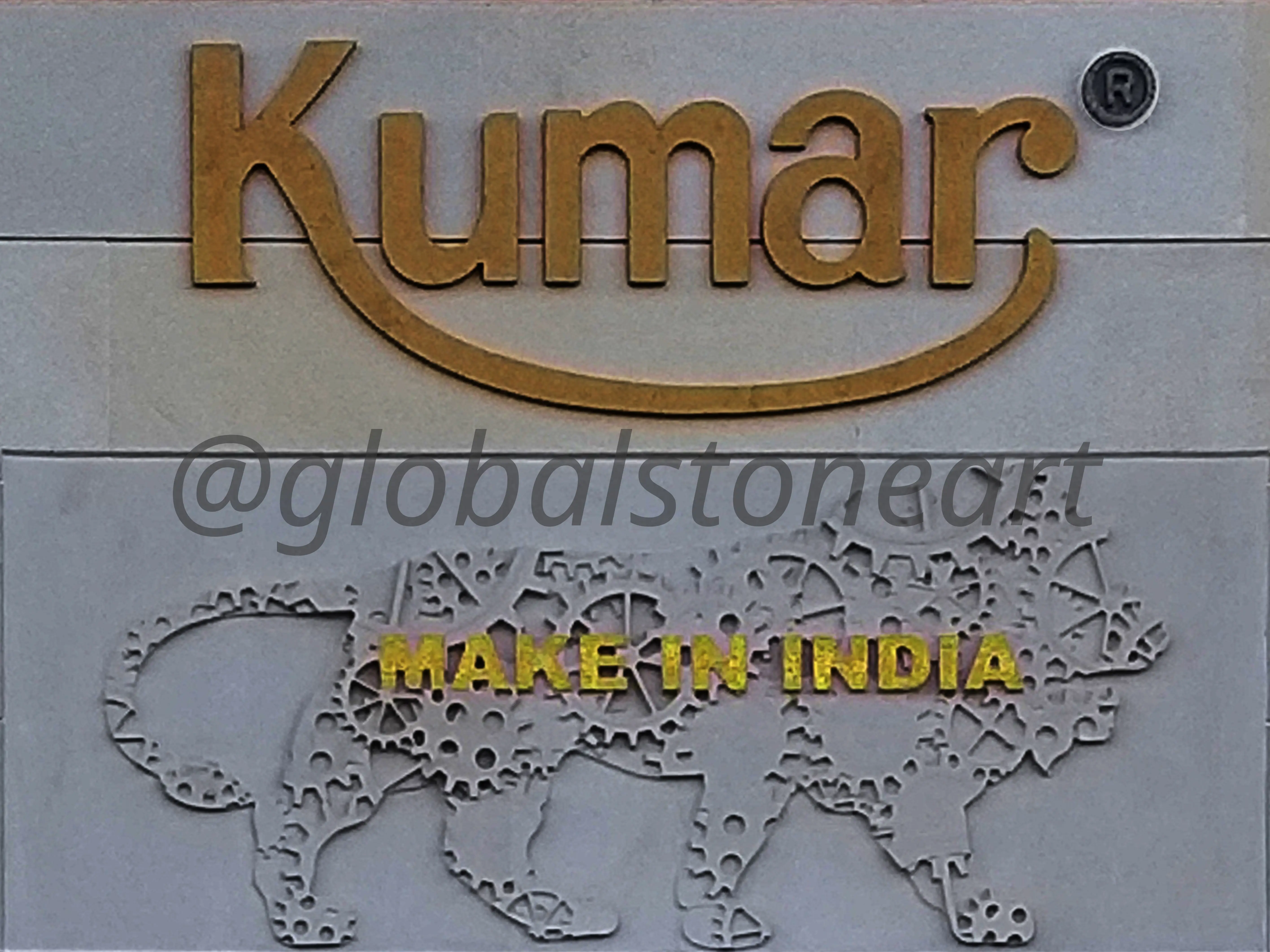 Polished Marble Name Plate with Gold Lettering & Lion Make-in-India Motif