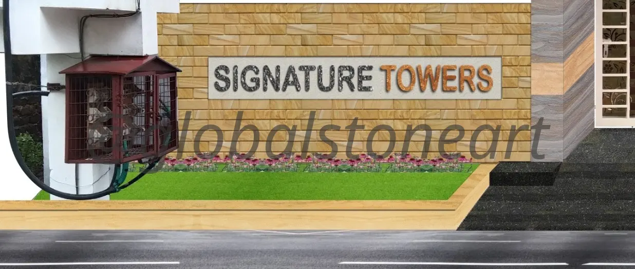 Pillar-Mounted Stone Name Plate for Gate & Apartment Entrance