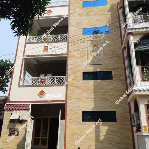 Cream Textured Stone Wall Cladding for Building Facade