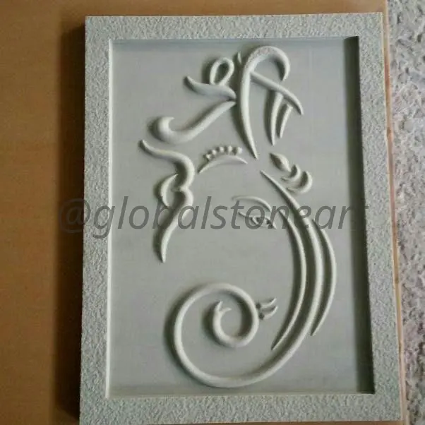 Abstract Floral Grey Stone Wall Mural Panel